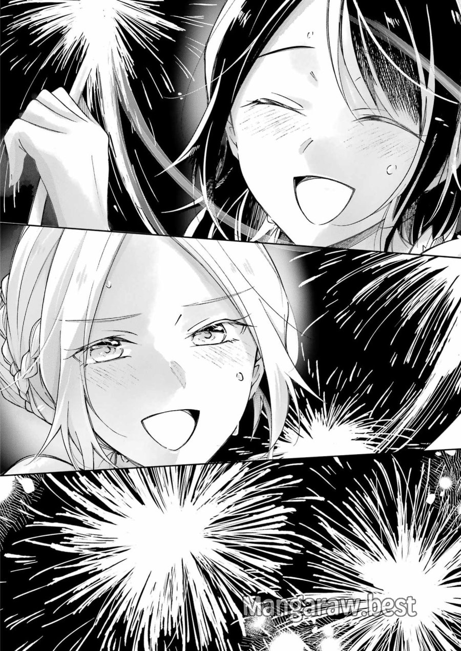 Ojisan To Fixative 第15話 - Page 16