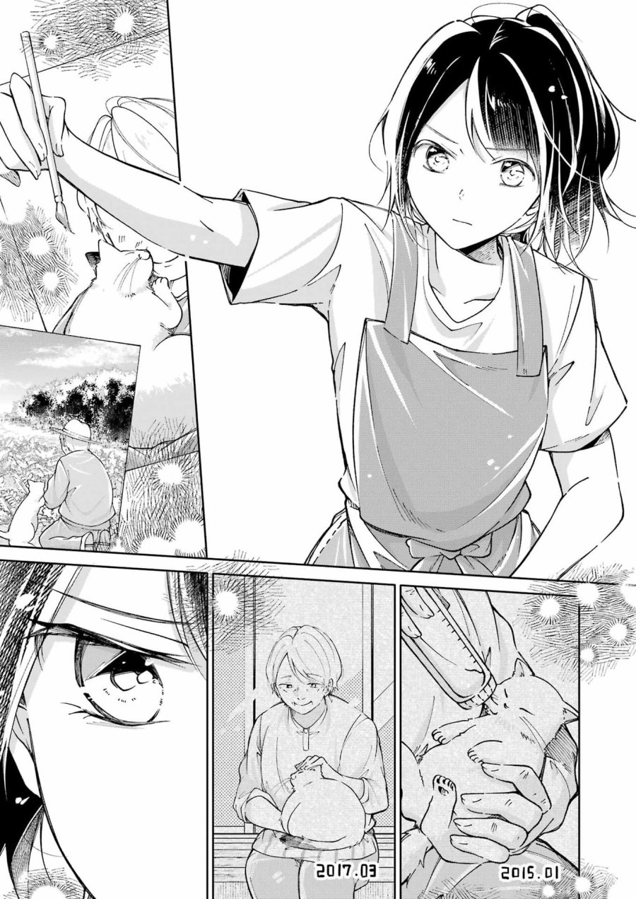 Ojisan To Fixative 第13話 - Page 19
