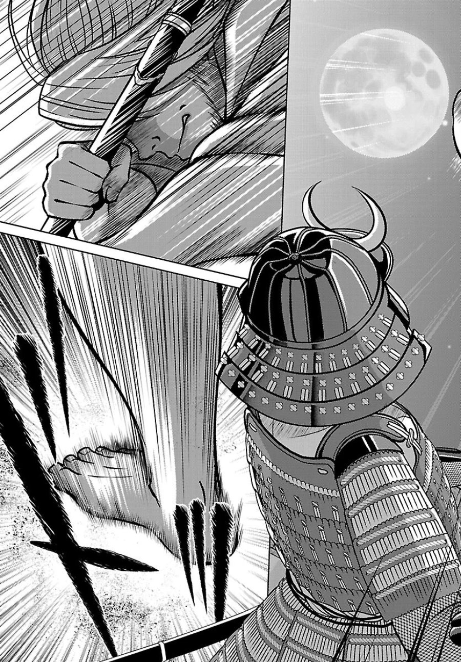 冬嵐記　　福島勝千代一代記 第9話 - Page 21