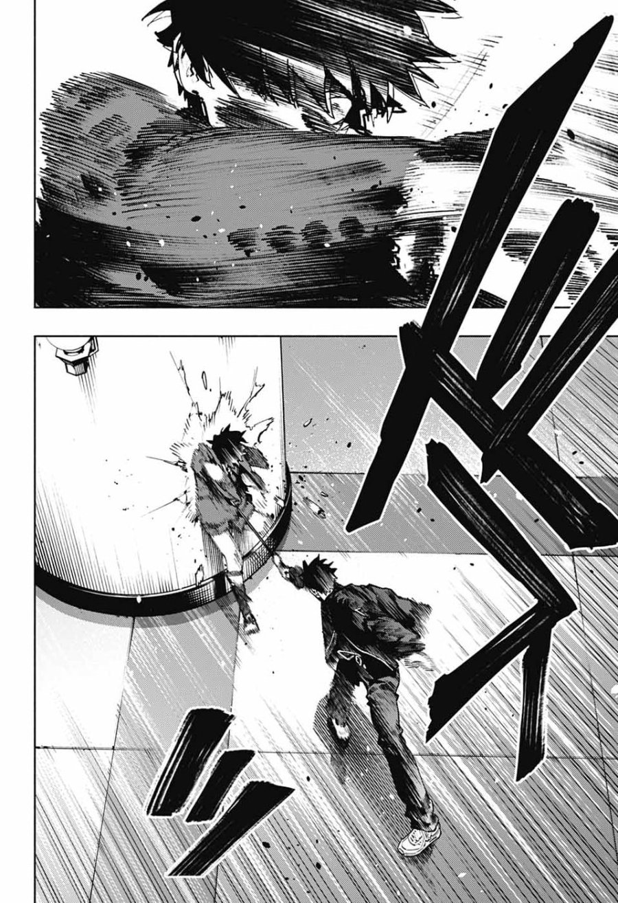極楽街 第36話 - Page 22