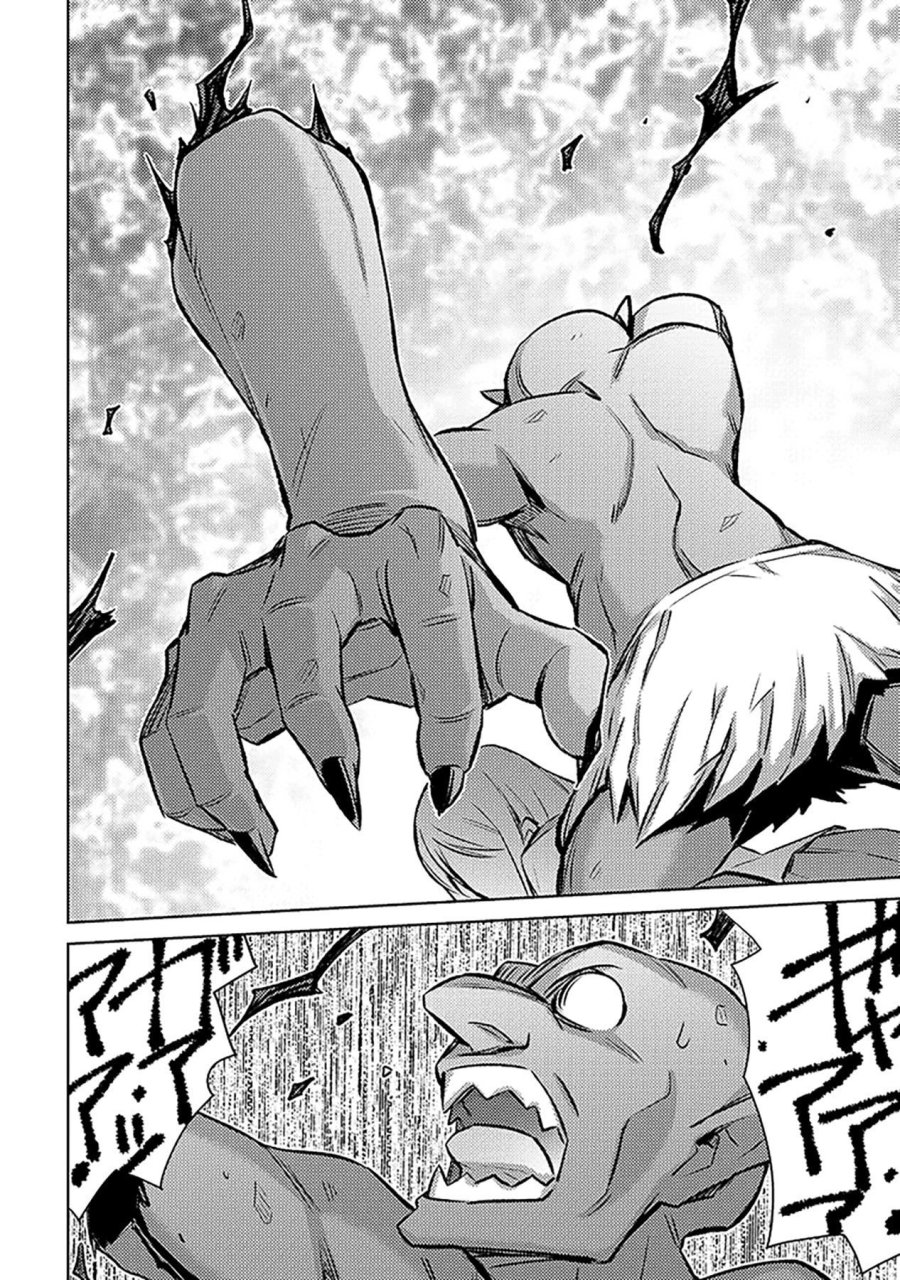 その異世界ハーレムは制約つき。～自慰行為を禁止された童貞勇者のスローライフ～ 第20話 - Trang 6