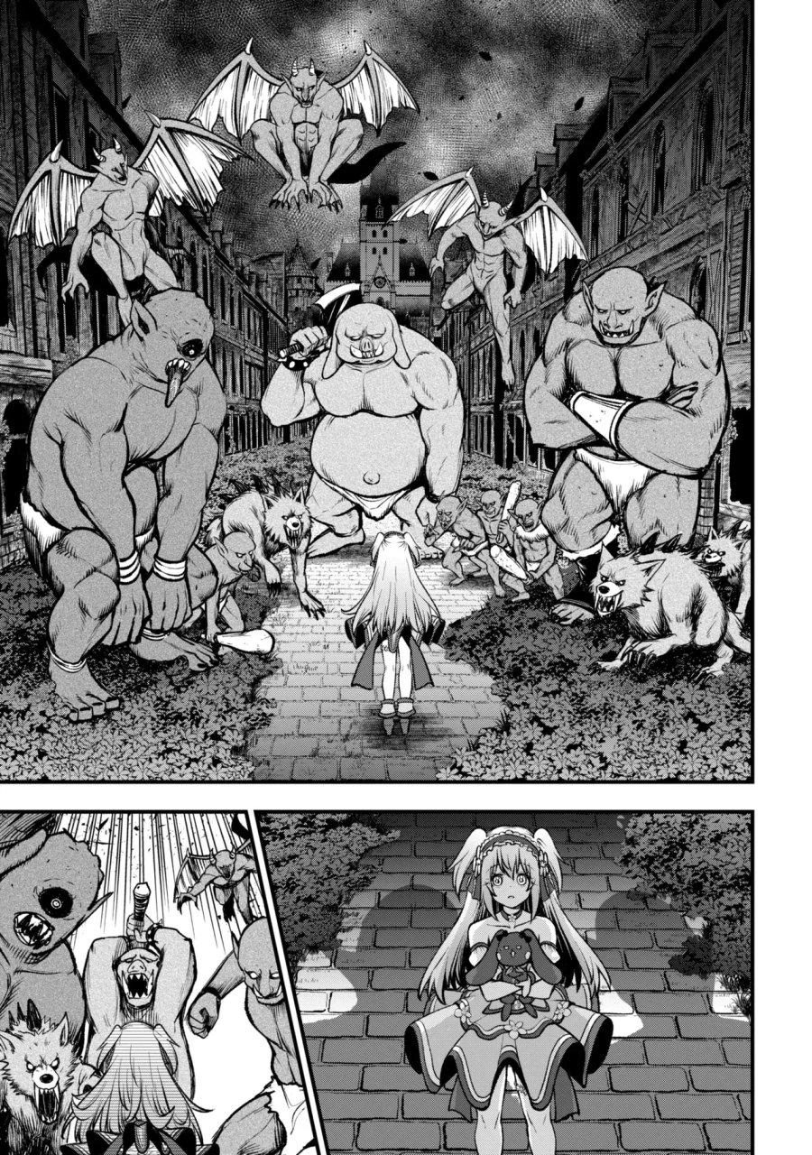 異世界魔法少女ラジカル☆ハルナ 第7.1話 - Page 5