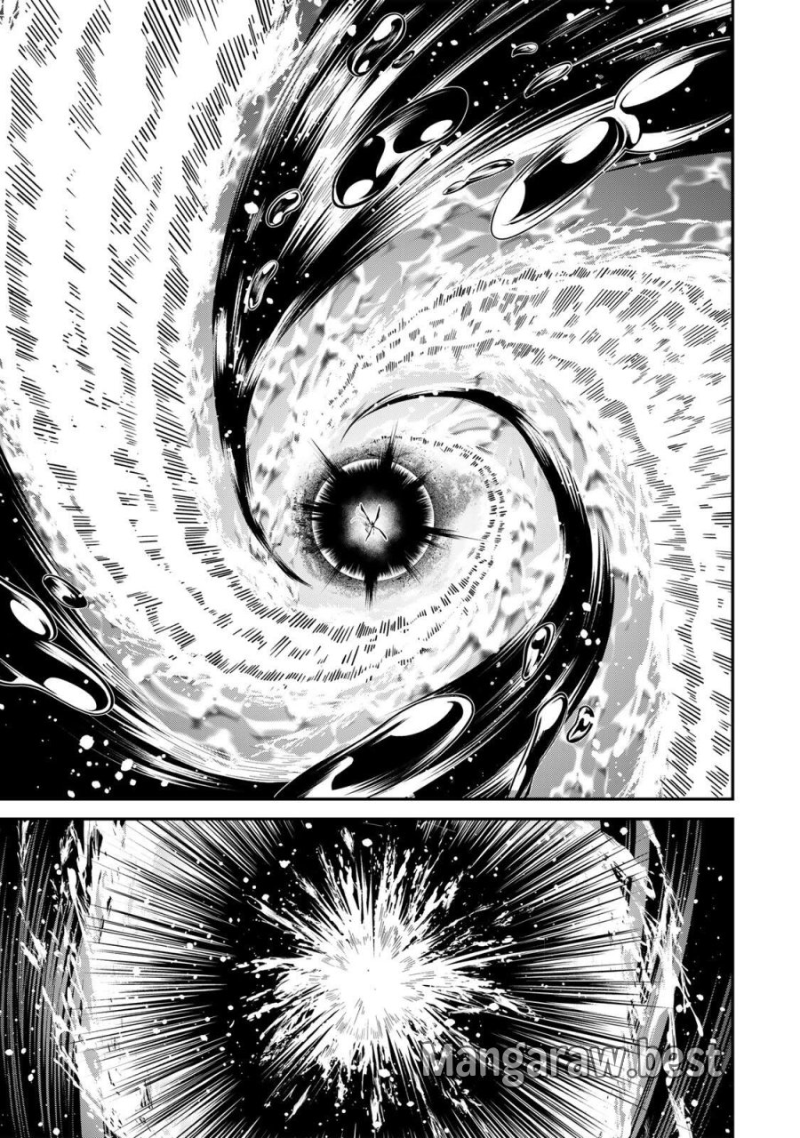 GURU 第22話 - Page 15
