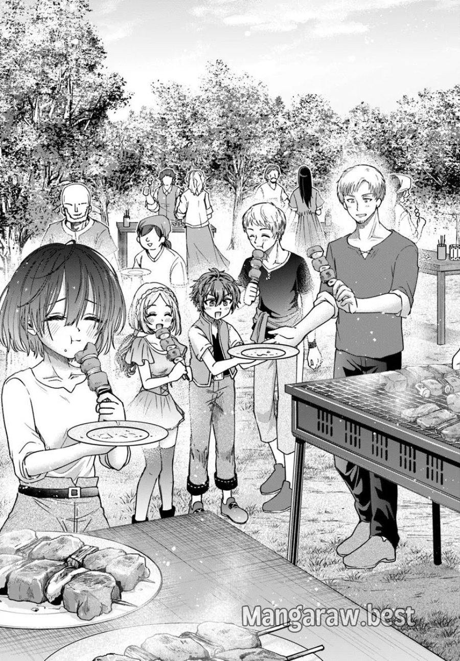 転生勇者の三軒隣んちの俺 第17話 - Trang 23