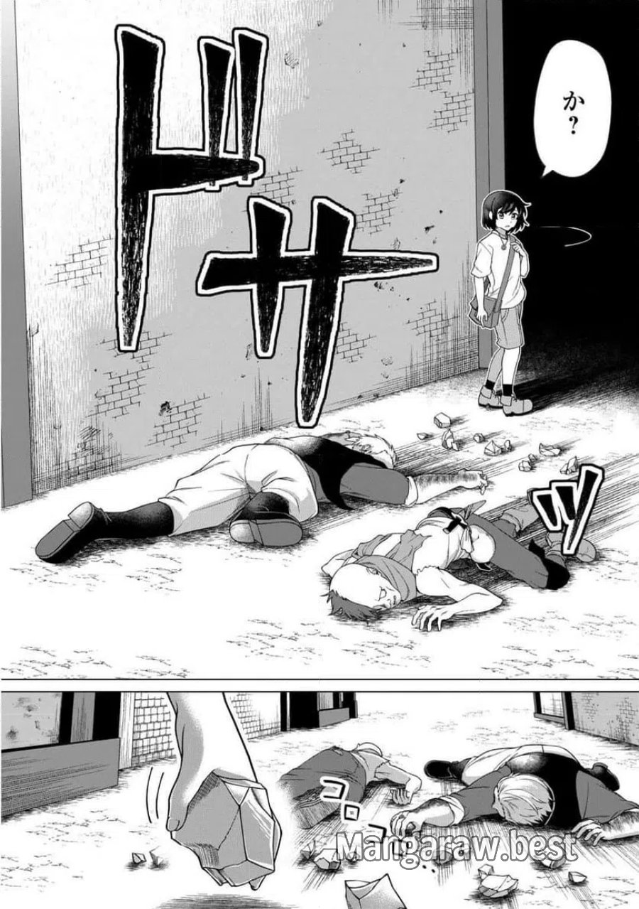 5回目の人生、転生したら死にそうな孤児でした 第1話 - Page 28
