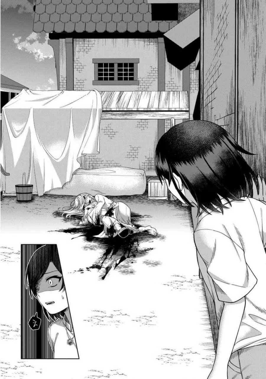 5回目の人生、転生したら死にそうな孤児でした 第1話 - Page 34