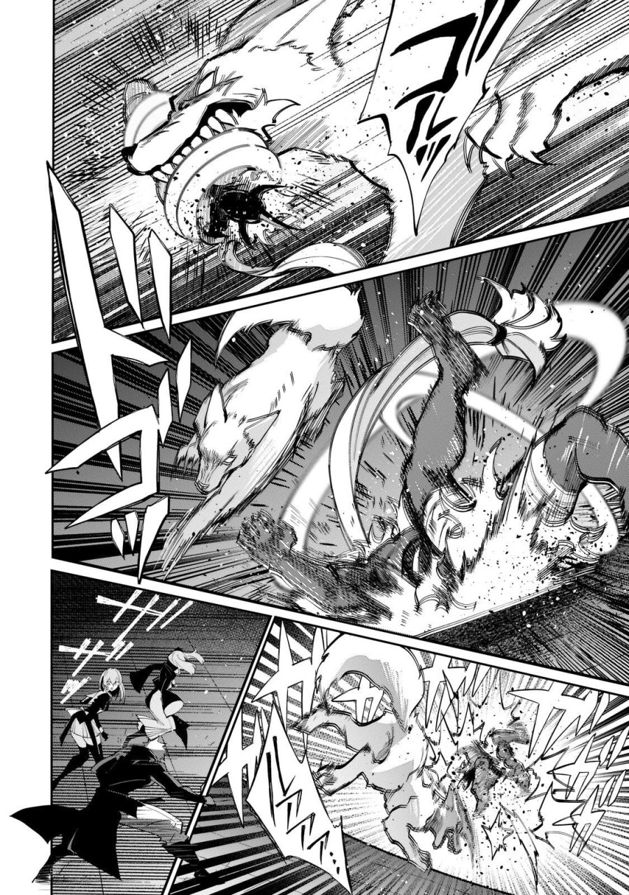 犬と勇者は飾らない 第37.1話 - Trang 10