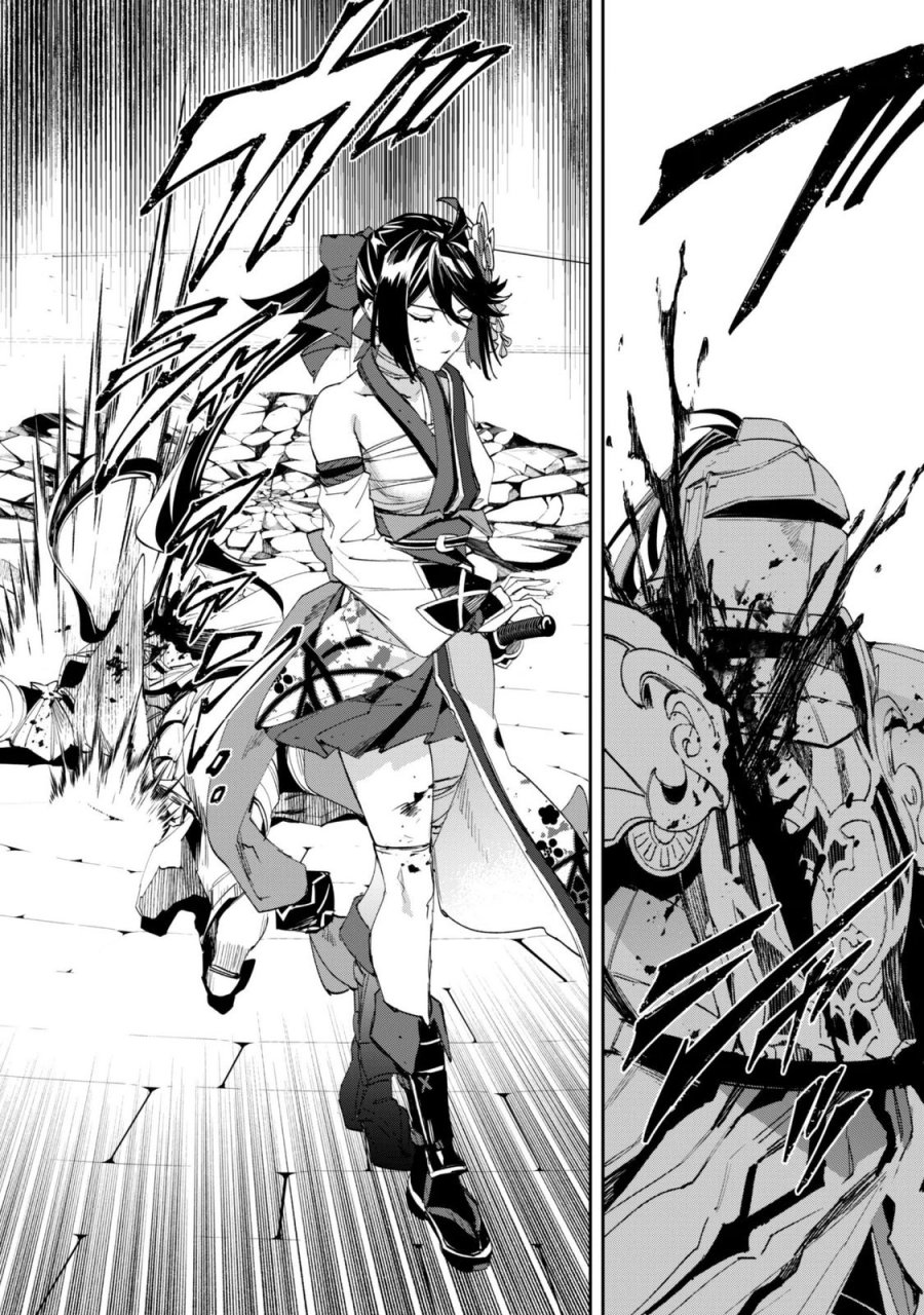 『人斬り』少女、公爵令嬢の護衛になる 第20話 - Page 22