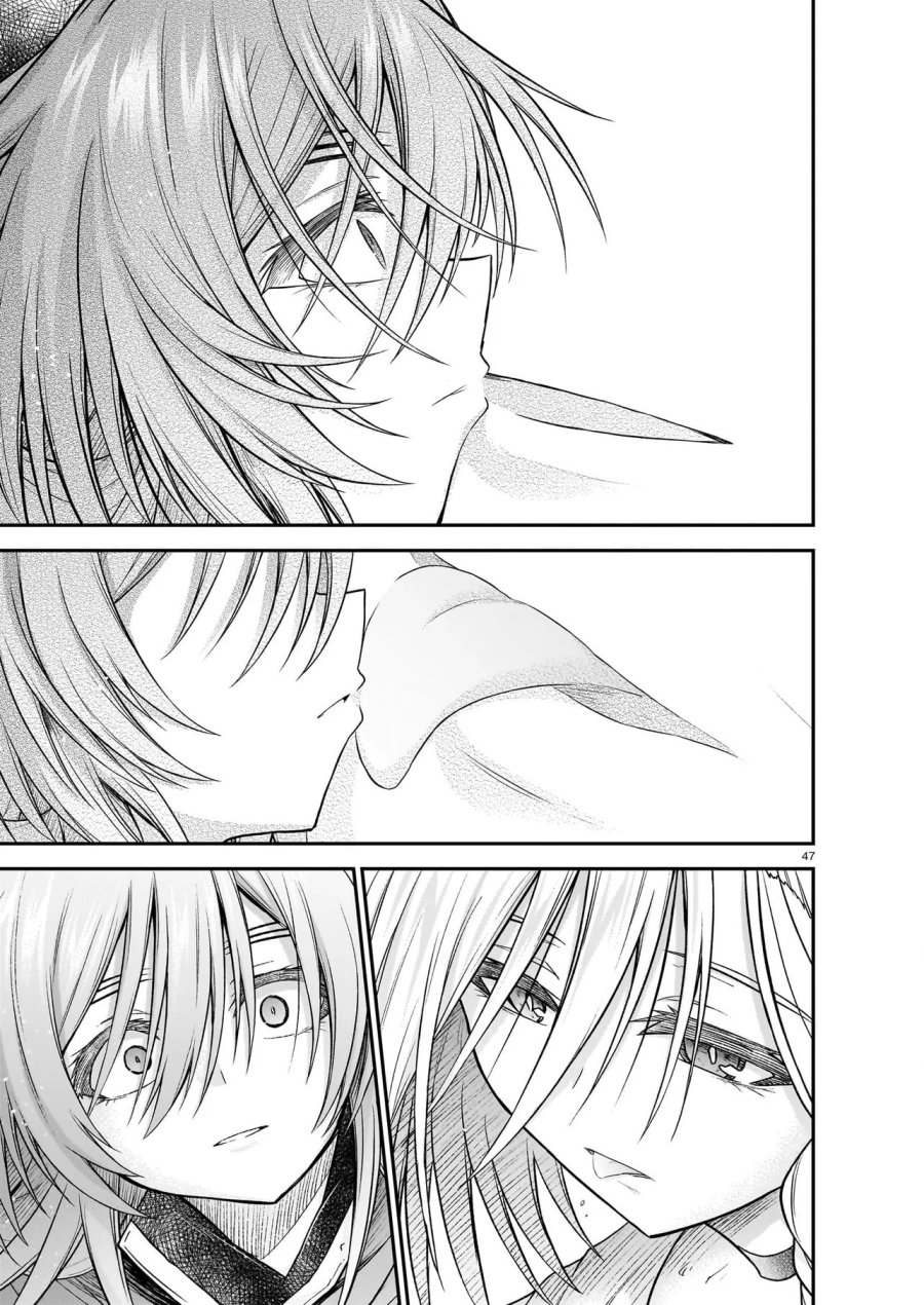 お姉さまと巨人（わたし）~お嬢様が異世界転生~ 第30.2話 - Trang 19