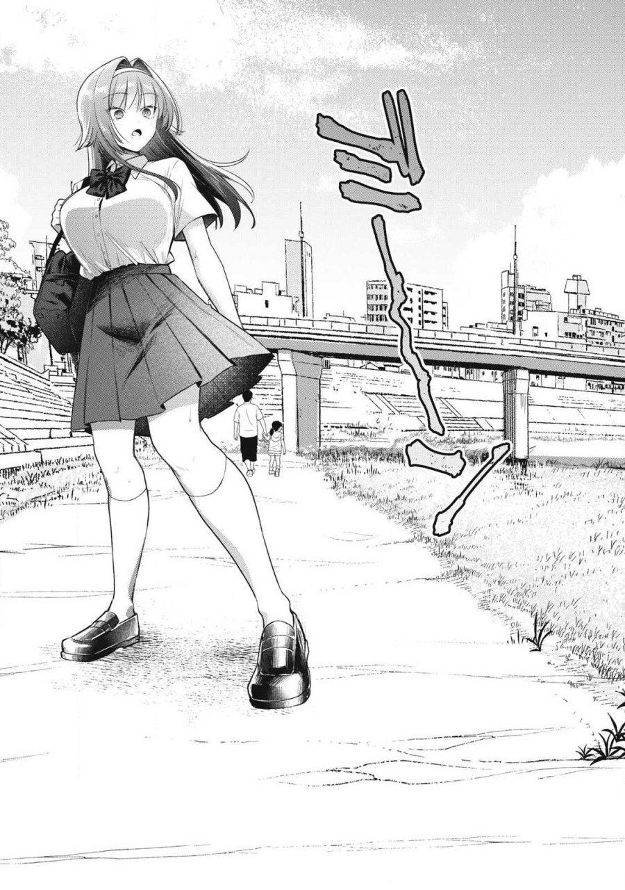 乙女のおかず 第38話 - Page 3