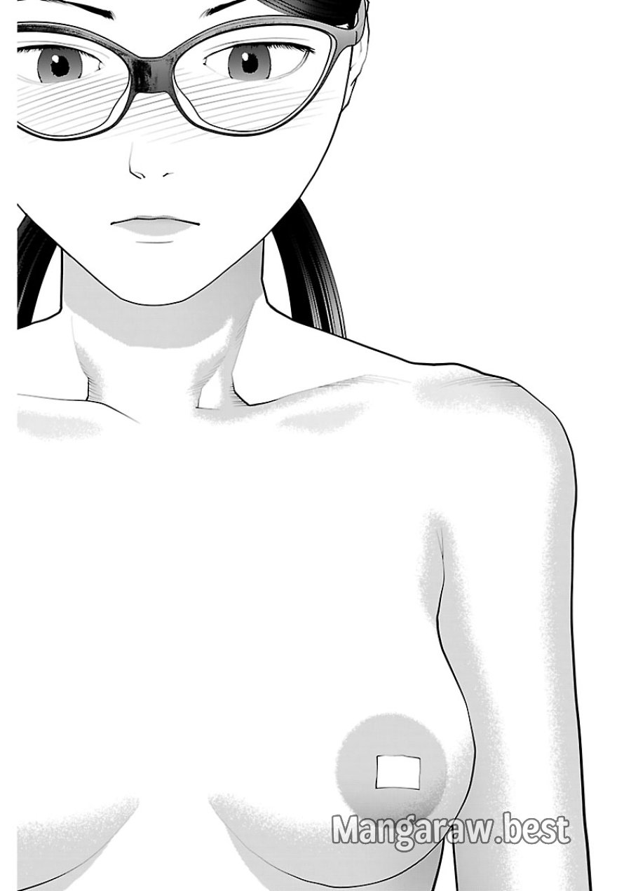 性食鬼 第188話 - Page 20