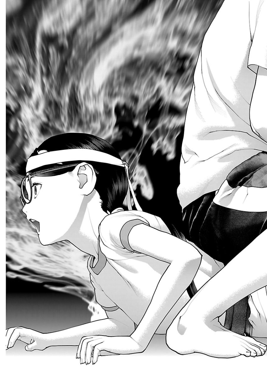 性食鬼 第187話 - Trang 22