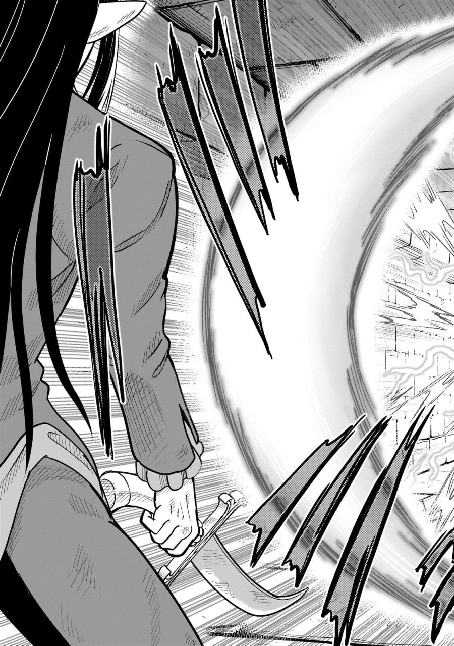 最強の剣聖、美少女メイドに転生し箒で無双する 第7.3話 - Trang 5