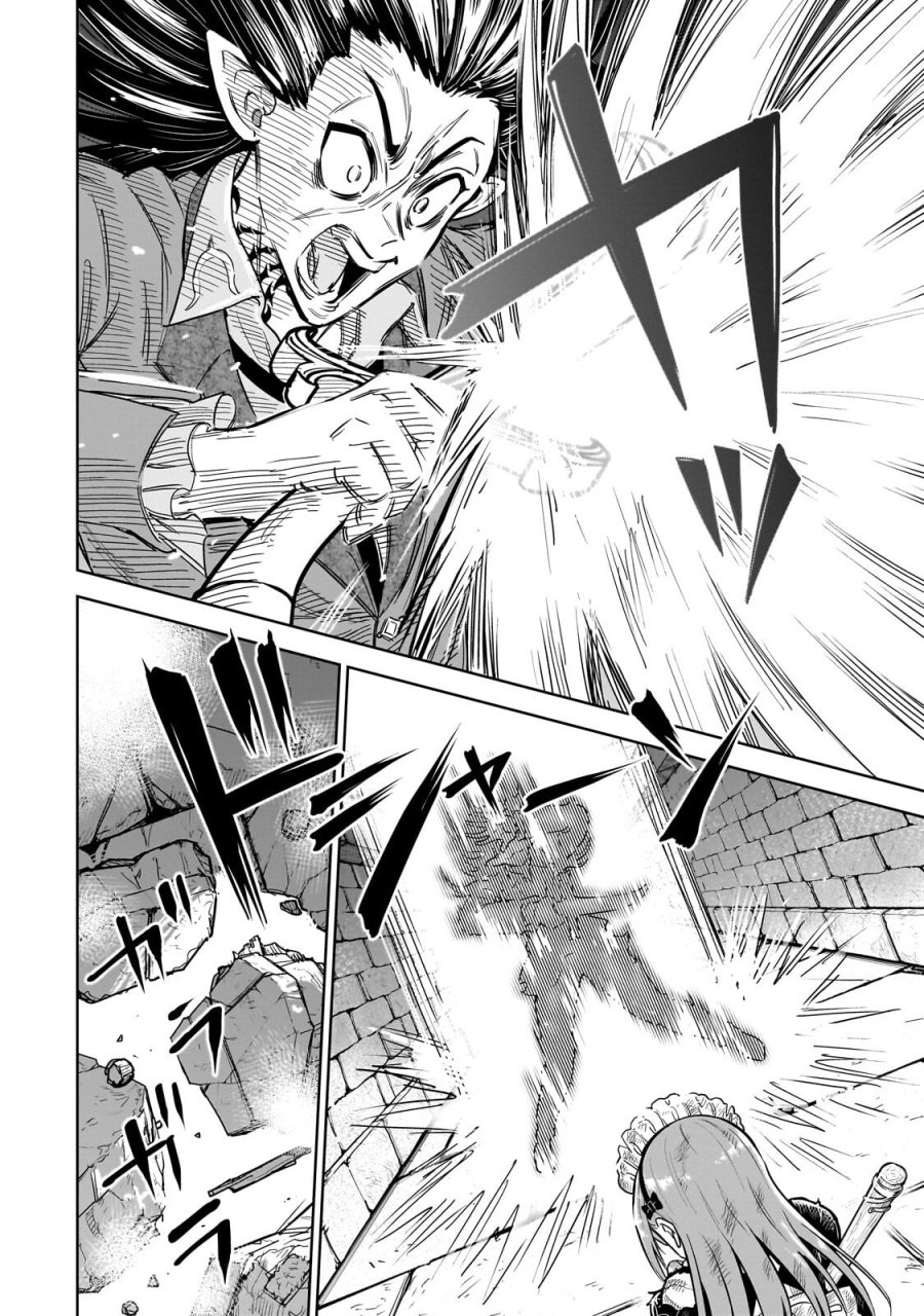 最強の剣聖、美少女メイドに転生し箒で無双する 第7.3話 - Trang 6