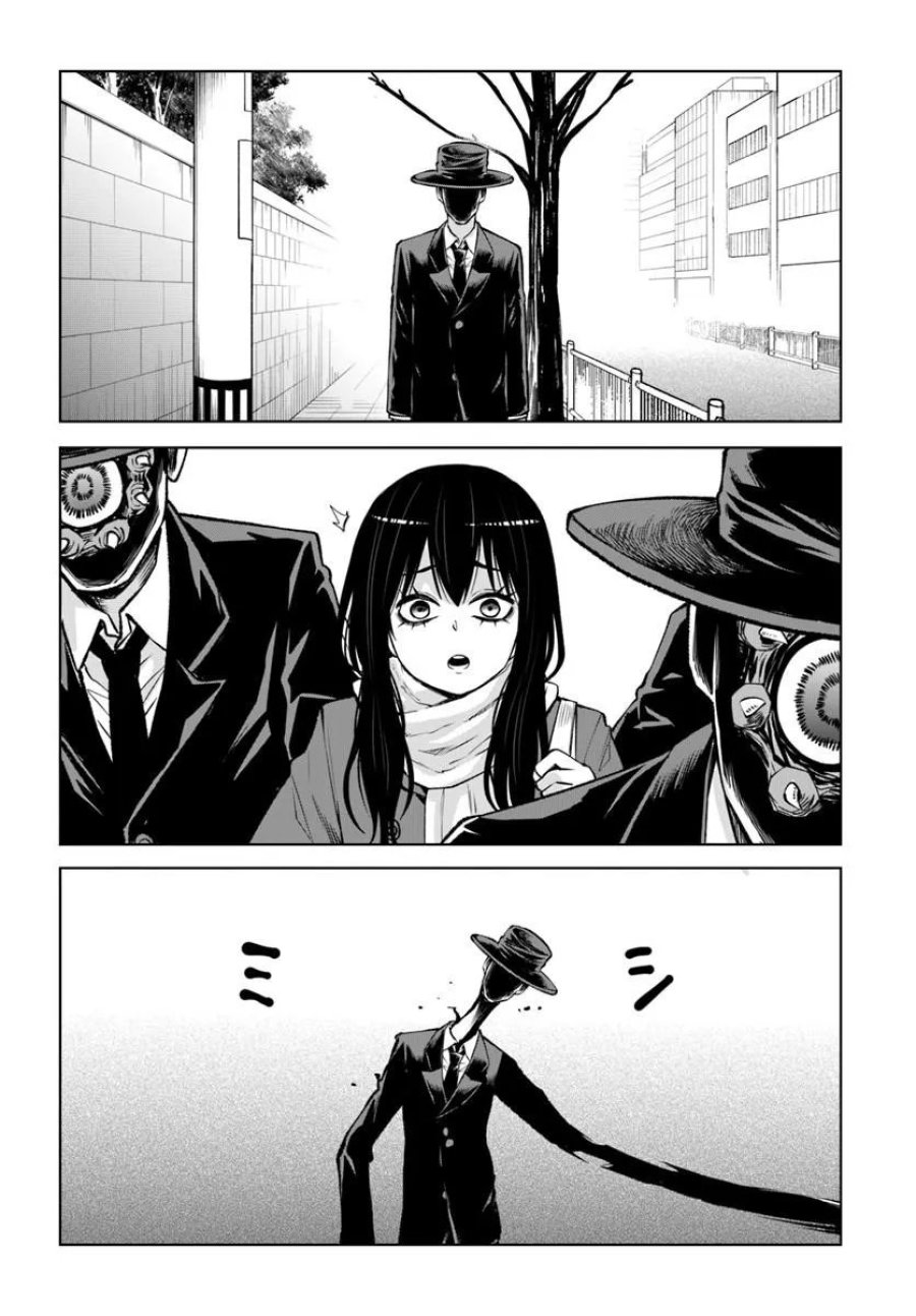 見える子ちゃん 第71話 - Page 32