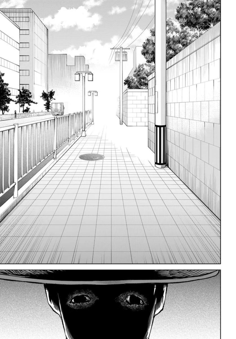 見える子ちゃん 第71話 - Page 39