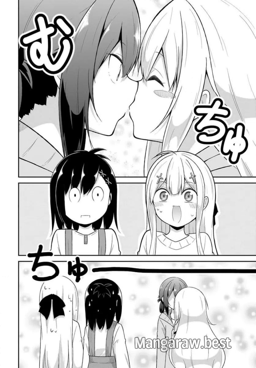 ガヴリールドロップアウト 第135話 - Trang 12