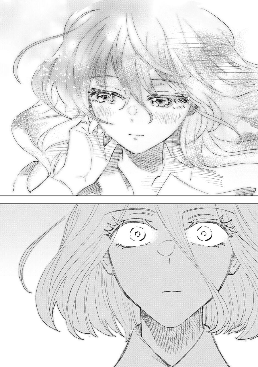 ただ静かに消え去るつもりでした 第21.2話 - Page 6