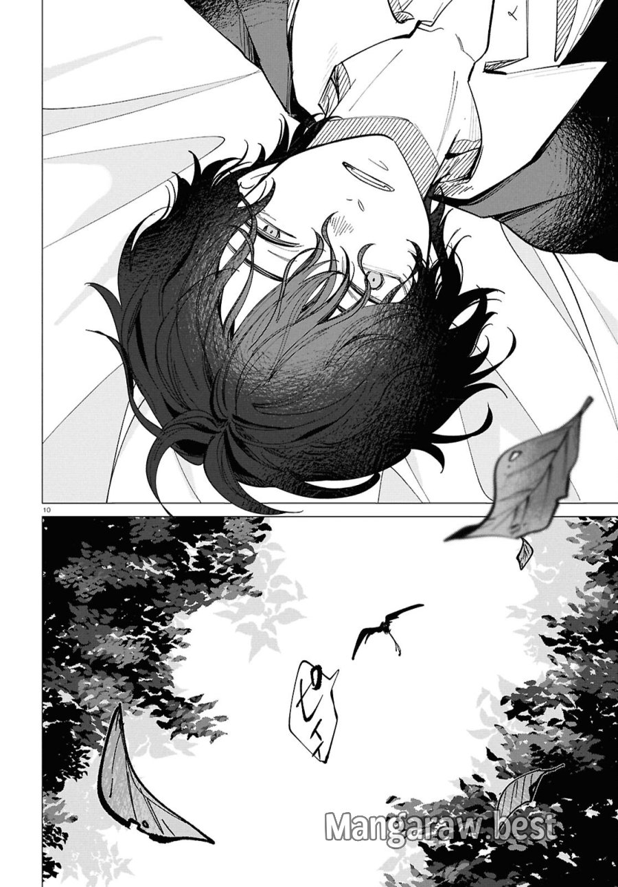 魔女ギャルの好きぴ 第2話 - Page 10