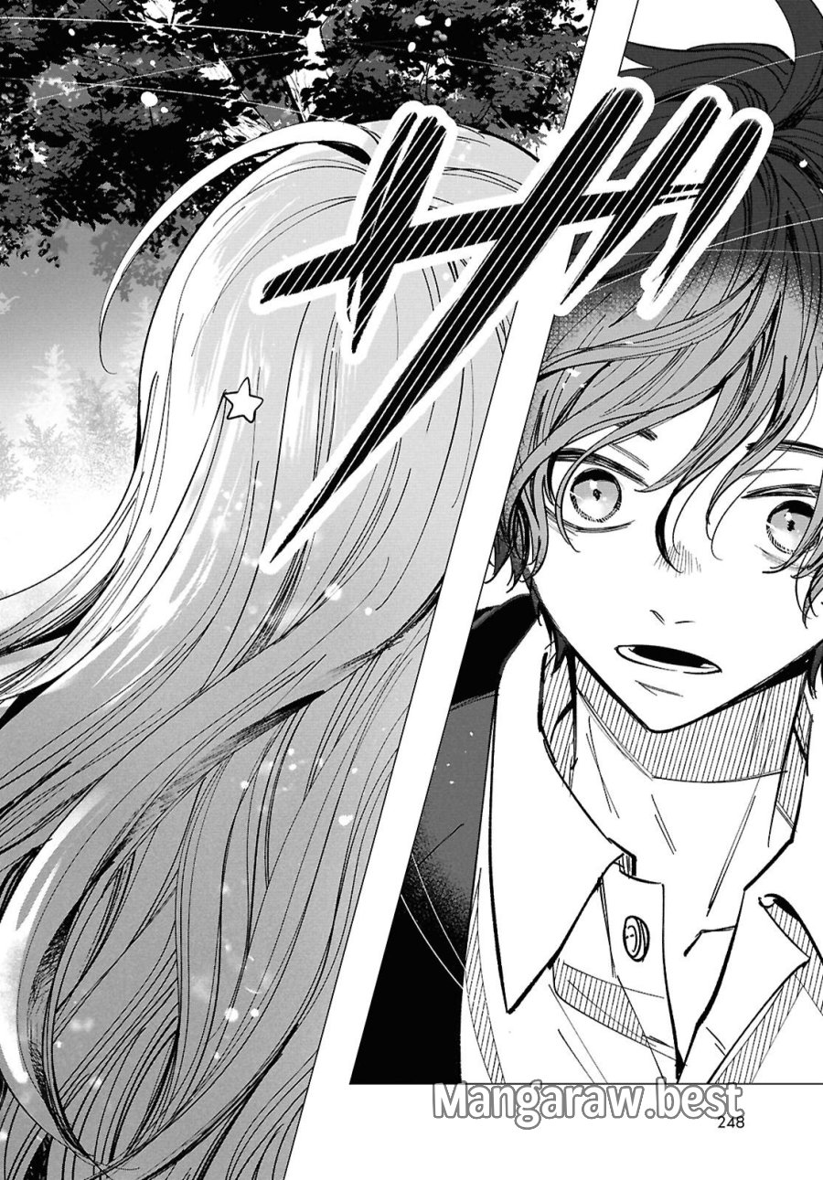 魔女ギャルの好きぴ 第2話 - Page 14