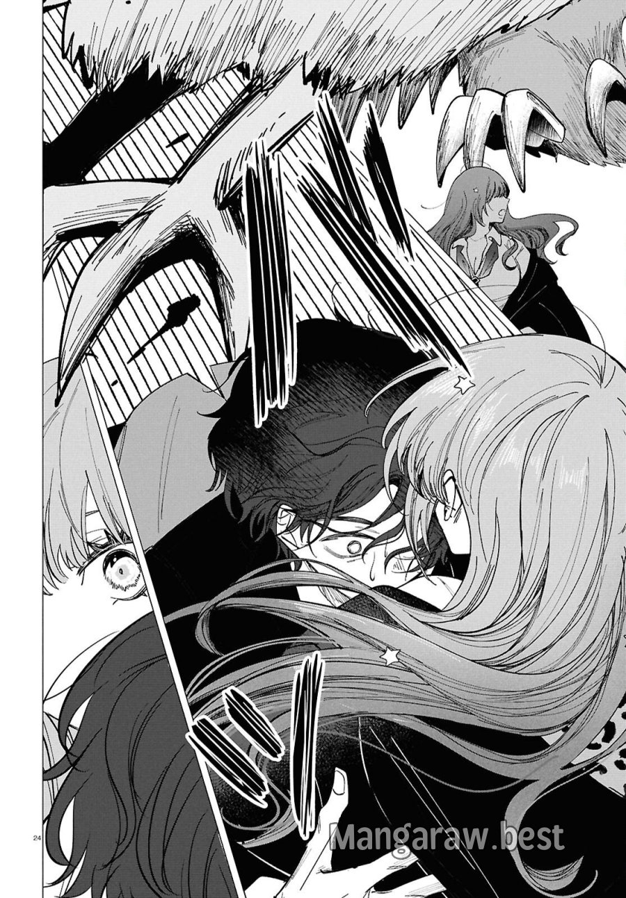 魔女ギャルの好きぴ 第2話 - Page 24