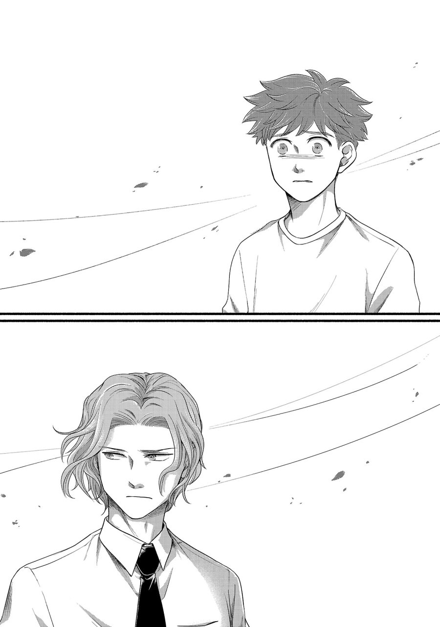 龍は眠る GIFTED 異能の少年たち 第14.3話 - Page 5