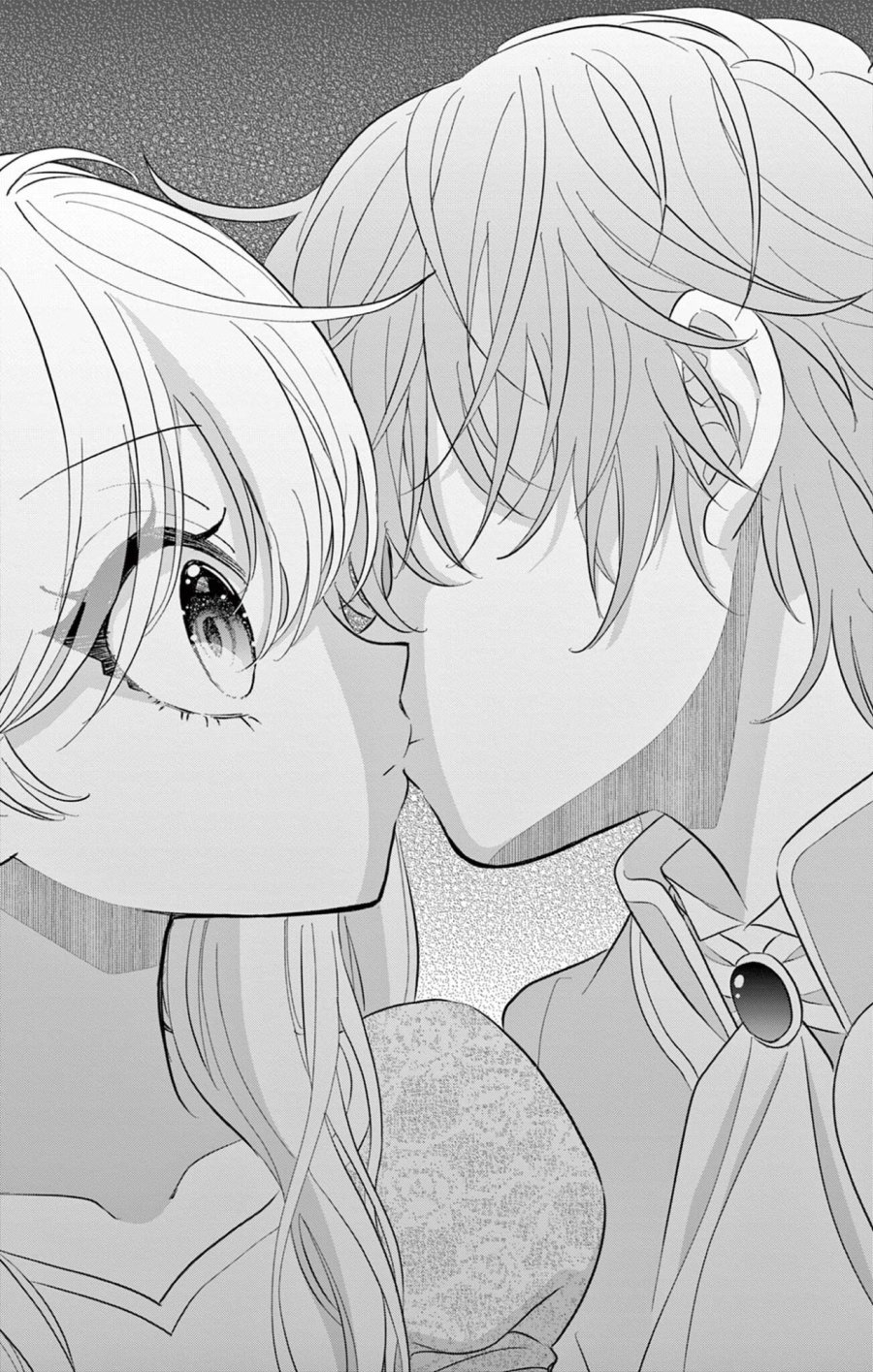 上杉くんは女の子をやめたい 第32話 - Trang 18