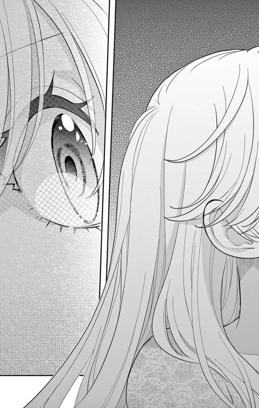 上杉くんは女の子をやめたい 第32話 - Trang 19
