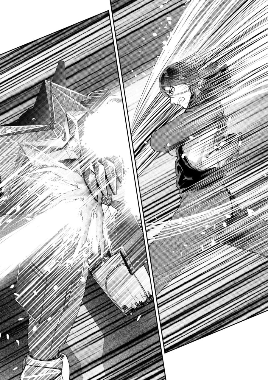 香港銀奇譚 第15話 - Page 21