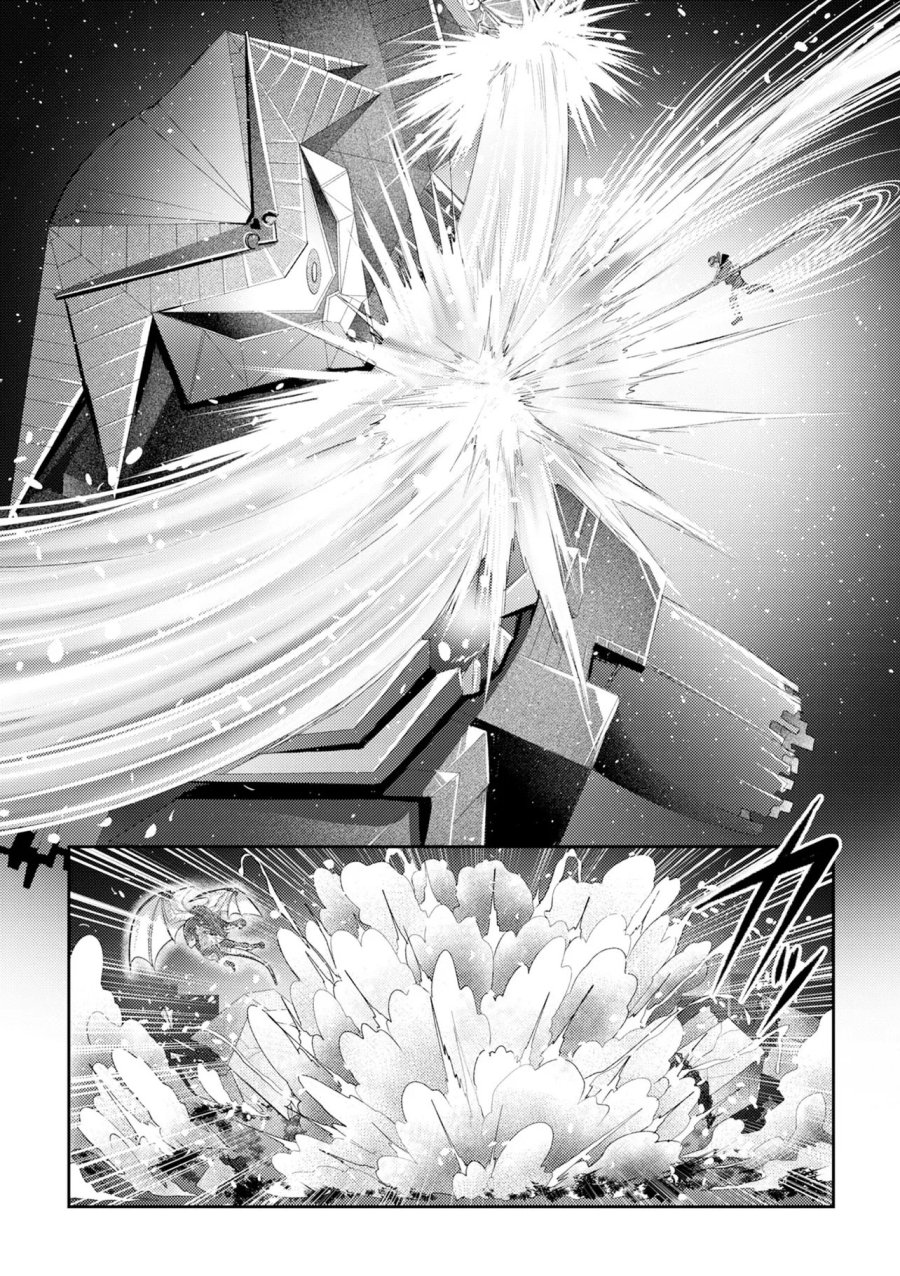 香港銀奇譚 第15話 - Page 22