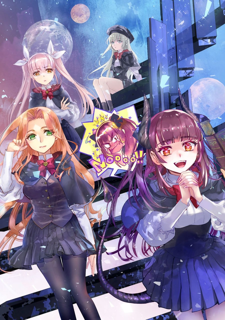 魔力ゼロの最強魔術師～やはりお前らの魔術理論は間違っているんだが？～＠ＣＯＭＩＣ 第26話 - Page 3