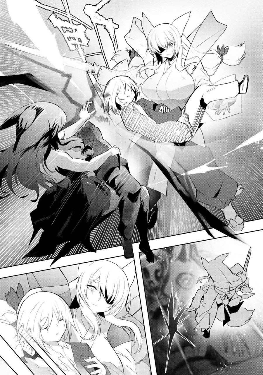 重魂神衣 異世界の命運は、僕等のキスにかかってるようです。 第1話 - Trang 10