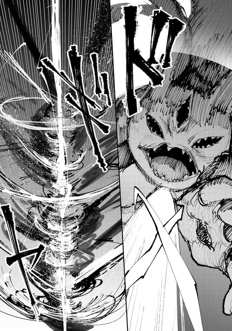 重魂神衣 異世界の命運は、僕等のキスにかかってるようです。 第10話 - Trang 10