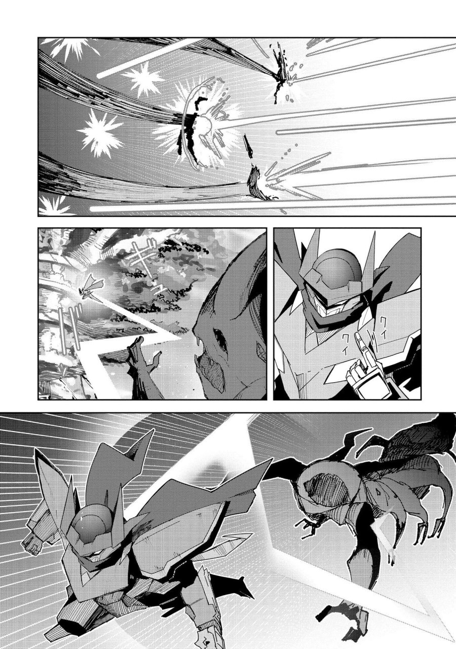 重魂神衣 異世界の命運は、僕等のキスにかかってるようです。 第10話 - Trang 4