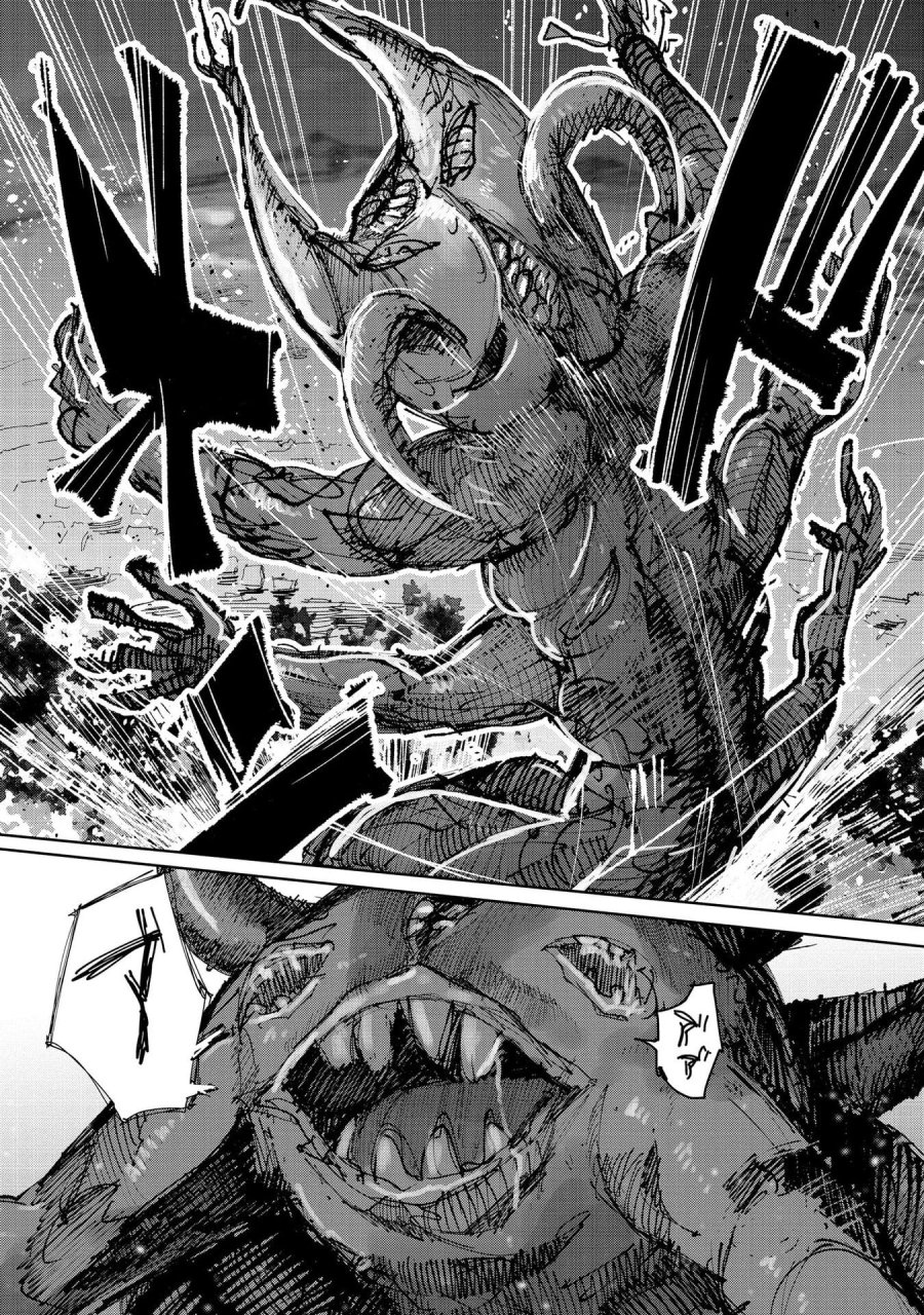 重魂神衣 異世界の命運は、僕等のキスにかかってるようです。 第9話 - Trang 5