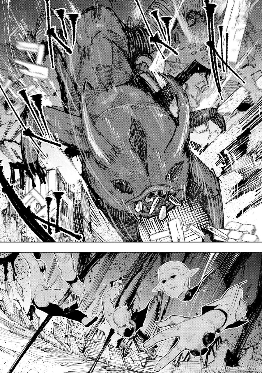 重魂神衣 異世界の命運は、僕等のキスにかかってるようです。 第9話 - Trang 7