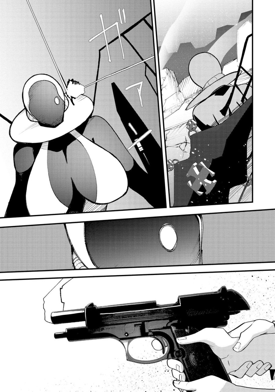 重魂神衣 異世界の命運は、僕等のキスにかかってるようです。 第13話 - Trang 11