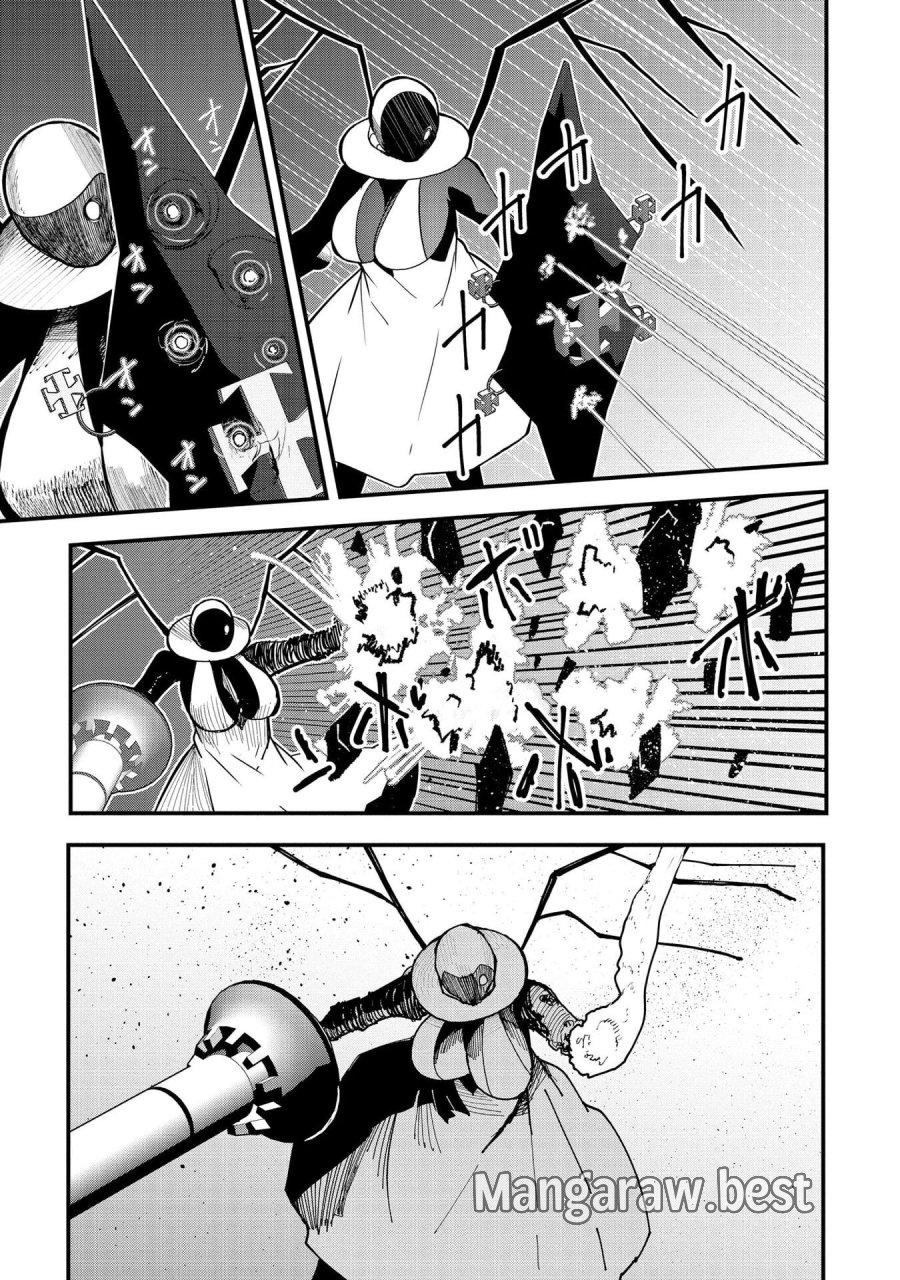 重魂神衣 異世界の命運は、僕等のキスにかかってるようです。 第13話 - Trang 17
