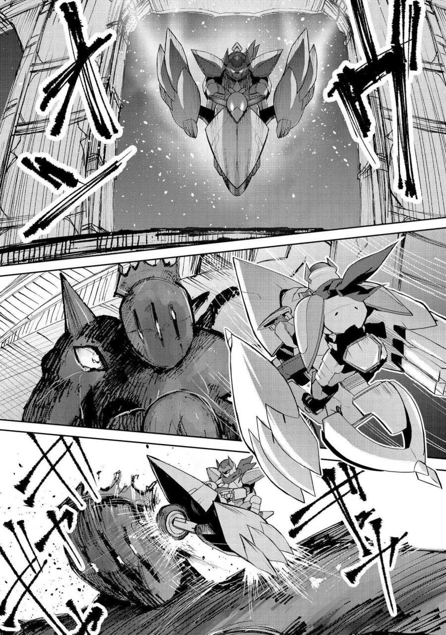 重魂神衣 異世界の命運は、僕等のキスにかかってるようです。 第3話 - Trang 24