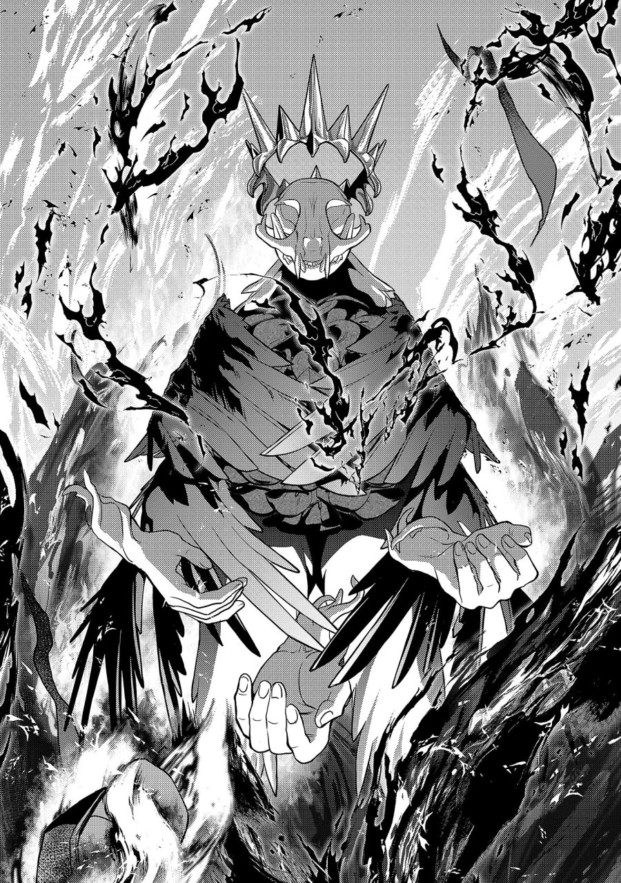 攻撃力極振りの最強魔術師～筋力値９９９９の大剣士、転生して二度目の人生を歩む～ 第46.3話 - Page 5