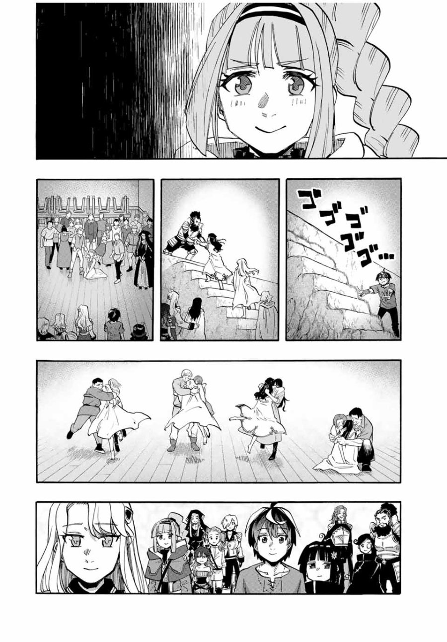 Walking in Another World 異世界ウォーキング 第94話 - Trang 2