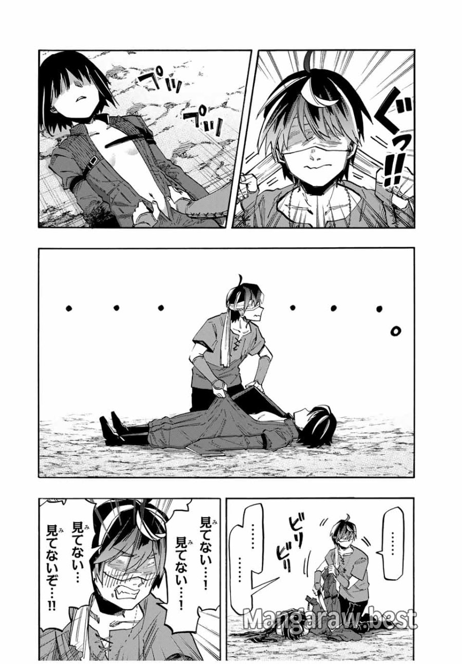Walking in Another World 異世界ウォーキング 第65話 - Trang 12