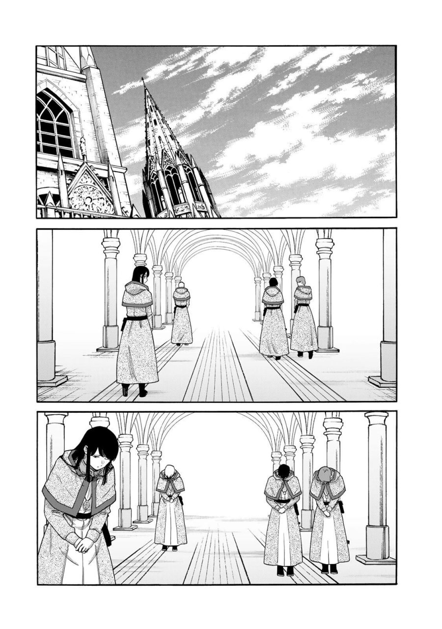 Walking in Another World 異世界ウォーキング 第137話 - Trang 8