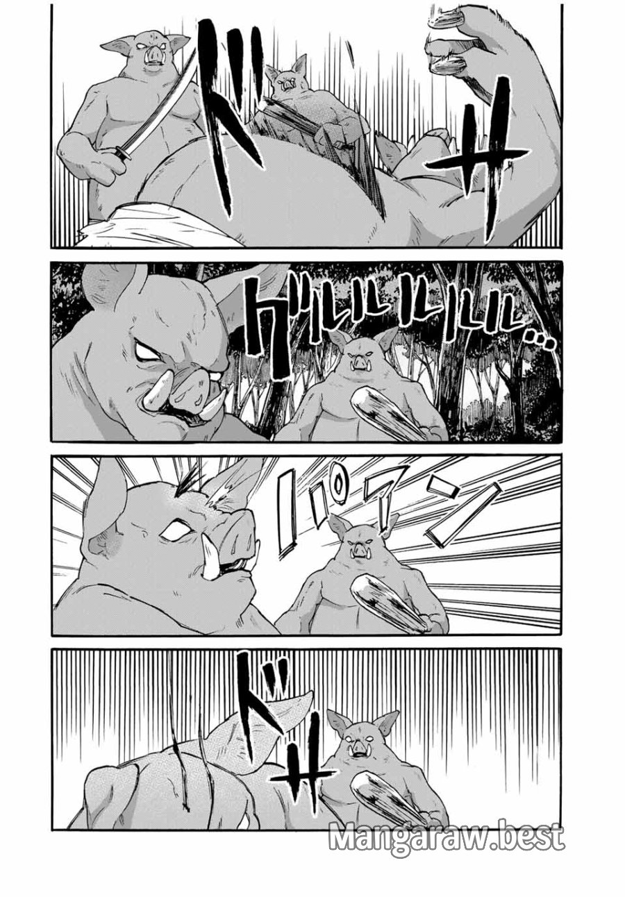 Walking in Another World 異世界ウォーキング 第60話 - Trang 6
