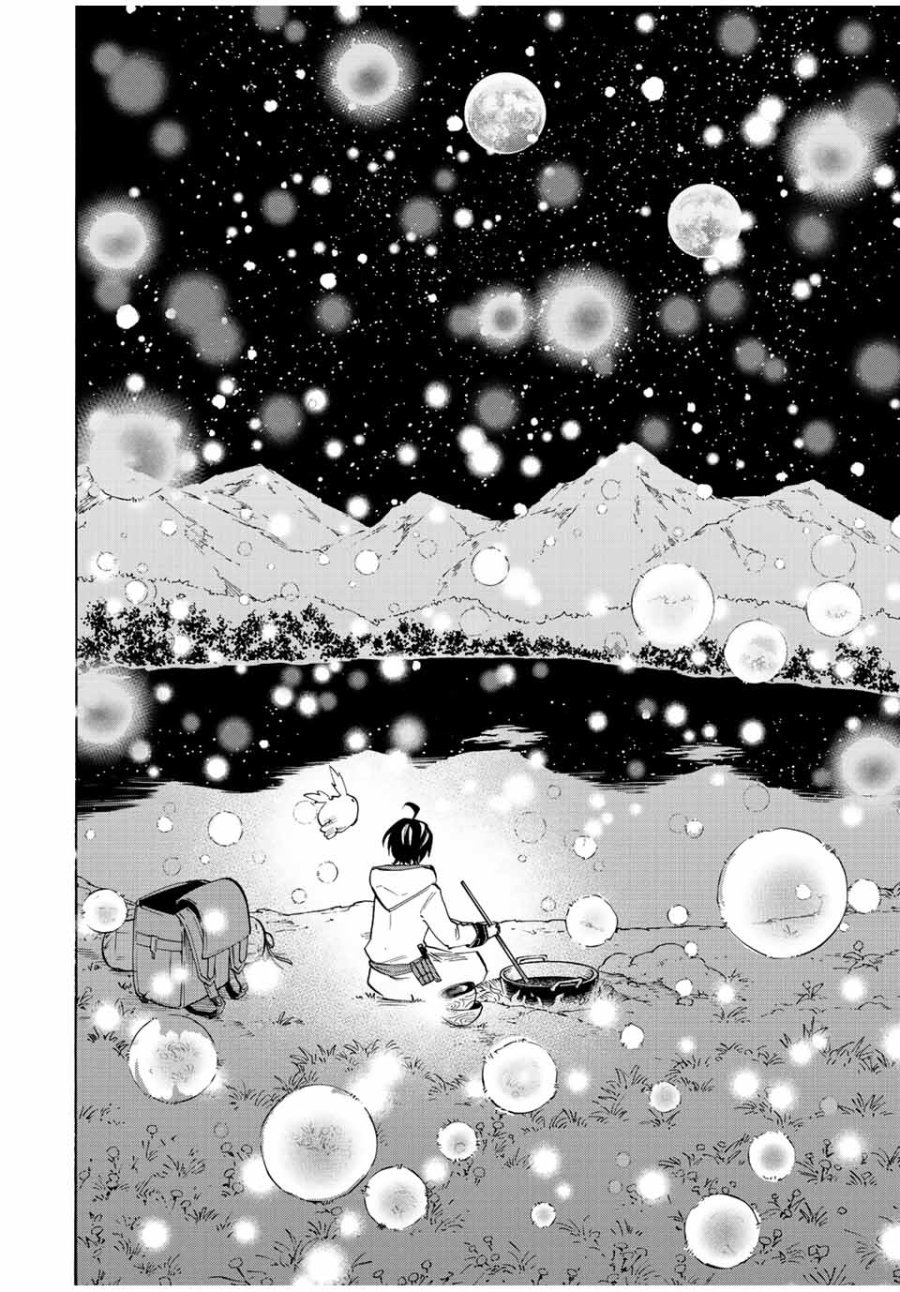Walking in Another World 異世界ウォーキング 第1.1話 - Trang 2