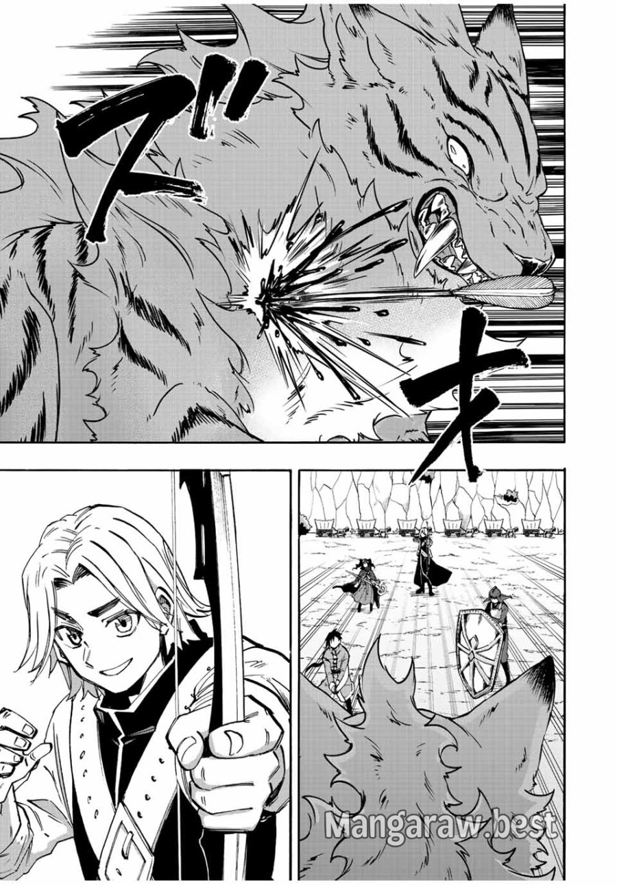 Walking in Another World 異世界ウォーキング 第28話 - Trang 13