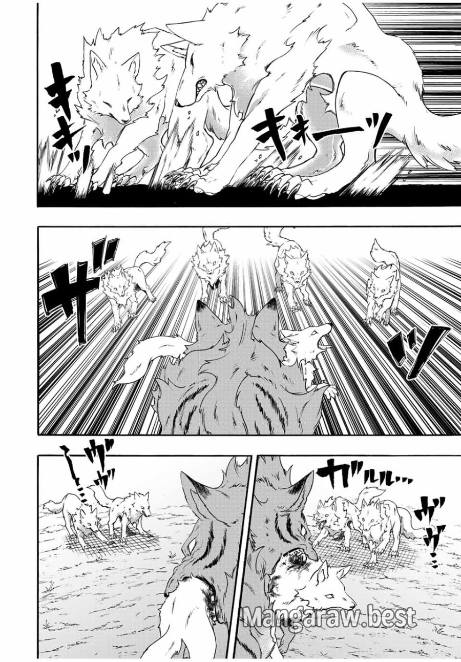 Walking in Another World 異世界ウォーキング 第28話 - Trang 2