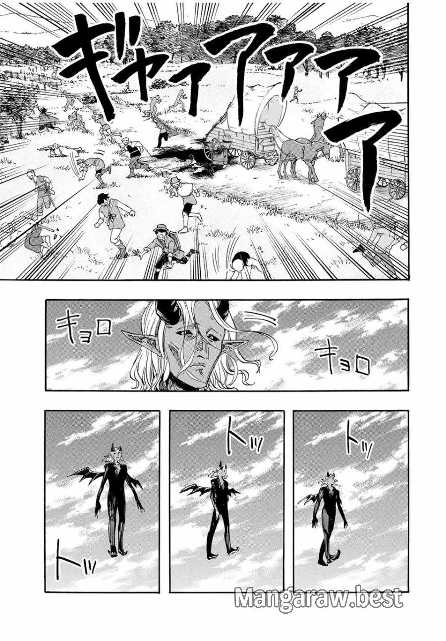 Walking in Another World 異世界ウォーキング 第56話 - Trang 11