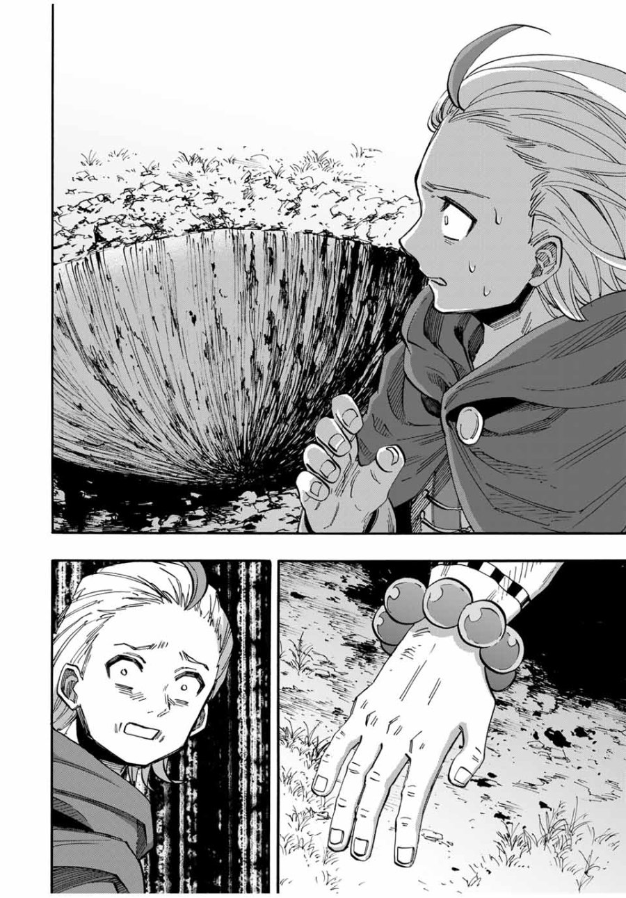 Walking in Another World 異世界ウォーキング 第56話 - Trang 14