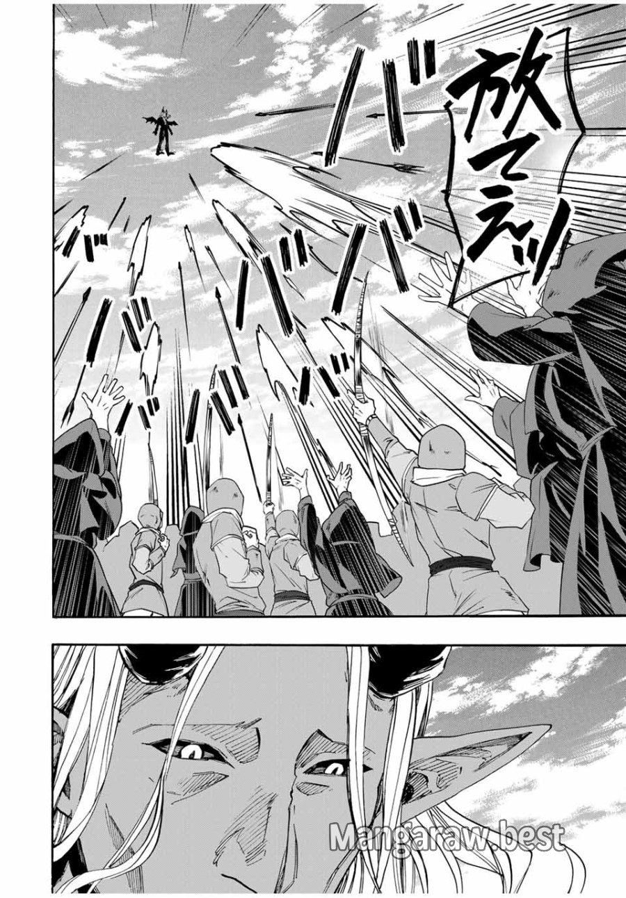 Walking in Another World 異世界ウォーキング 第56話 - Trang 8